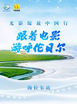 依人综合