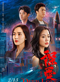 依人综合